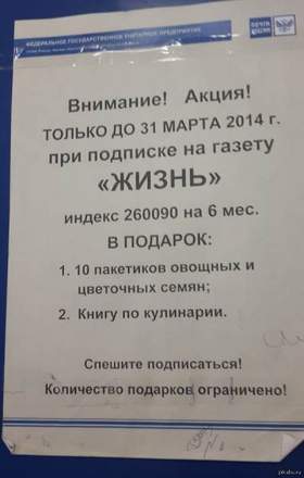 Гуф Новогодняя Минус Гуф Новогодняя Минус